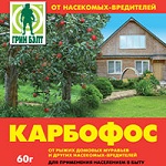 Карбофос від клопів спосіб застосування, переваги та недоліки