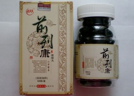 Medicina chineza pentru prostatita