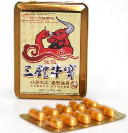 Китайські ліки від простатиту