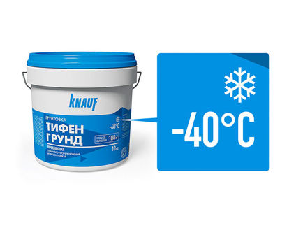 Knauf - knauf grunduri, catalog de produse, producție și vânzări de produse Knauf în Rusia, CSI