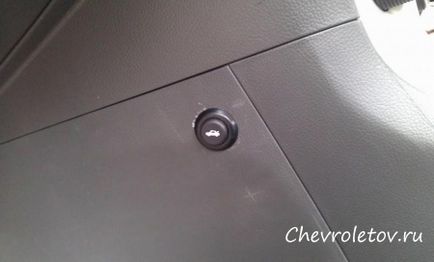 Buton trunchi în cabina chevrolet croazieră - toate despre chevrolet, chevrolet, foto, video, reparații, recenzii