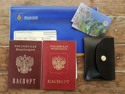 До Чанг ціни як відпочити і одночасно заощадити