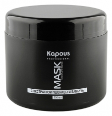 Cosmetice kapous (kapus) cumpărați în magazinul oficial online