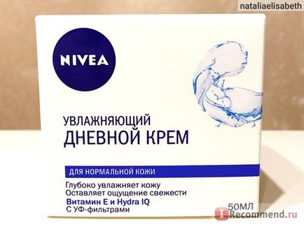 Крем для обличчя nivea зволожуючий денний крем для нормальної шкіри - «хороший крем з spf, але під