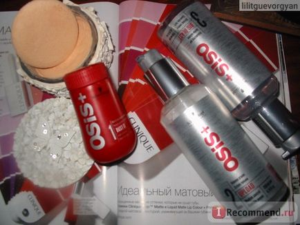 Крем для укладання волосся schwarzkopf professional osis volume cream