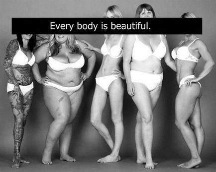 Хто любить товстих жінок - краса для душевних