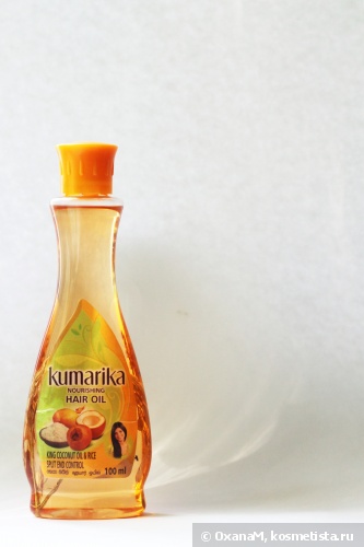 Kumarika nourishing king coconut - rice split end control hair oil відгуки