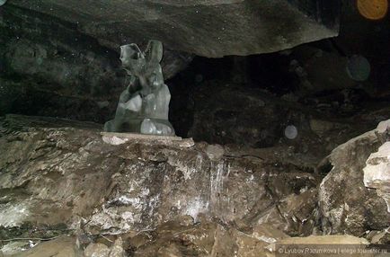 Кунгурская крижана печера - блог туриста elege на
