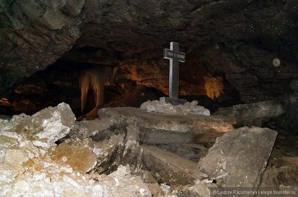 Kungur Ice Cave - blogul turistic despre eleganta