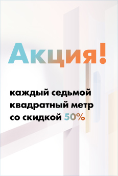 Купити натяжні стелі в Ростові-на-дону і Житомирі