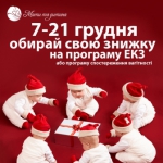 Ладістен відгуки - клініки - перший незалежний сайт відгуків Україні