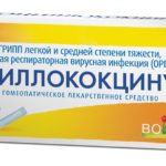 Ларингіт при вагітності причини, симптоми, лікування, можливі наслідки для жінки і дитини