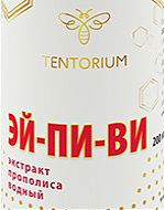 Лікування риніту продуктами тенториум