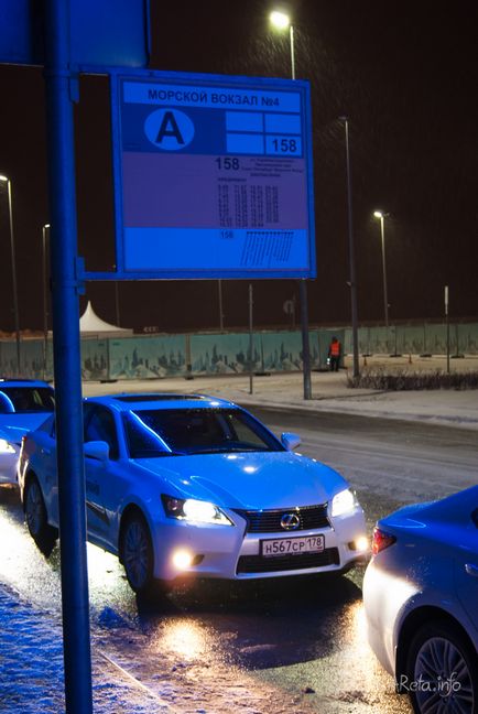 Lexus master class - 2015 зимовий майстер-клас на жіночому автопорталі