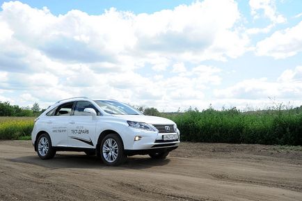 Lexus master class - новини в фотографіях