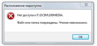 Clasa Lexus la Moscova, înregistrând de la DVR-uri