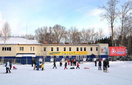 Baza de schi dinamono în Perm