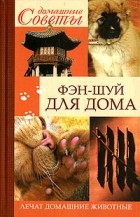 Cele mai bune cărți ale lui Olga Arnold