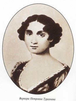Mama lui Ivan Turgenev, cartea, familia lui Ivan Turgenev, un arbore genealogic