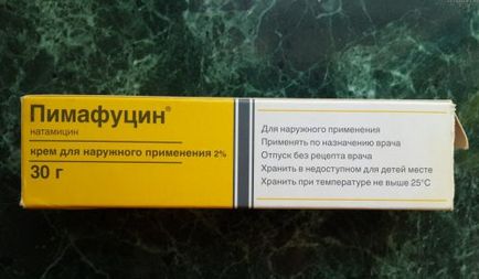 Мазь від молочниці для жінок основні характеристики, як застосовувати