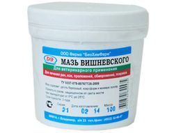 Мазь Вишневського для дітей спосіб застосування і відгуки