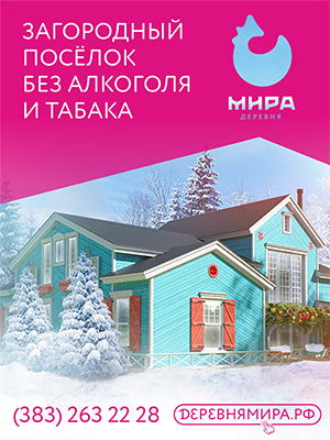 Медитуємо у ванній - статті про медитації, самопізнанні, любові і свободи