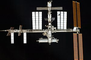 Stația spațială internațională