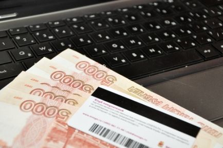 Microcredite în Banca Poporului