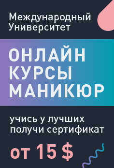 Мінімалізм в манікюрі флористика, лінії і градієнт на нігтях