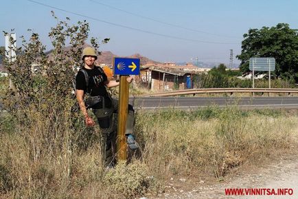 Мобільна версія, як вінничанин дорогою пілігримів ходив