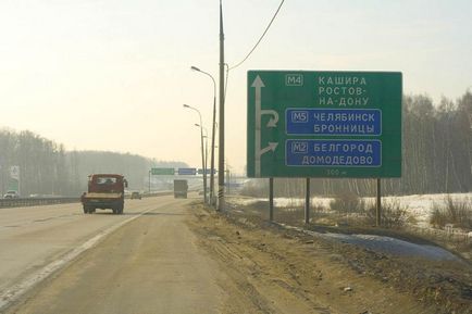 Moscova - Tambov - descrierea rutei