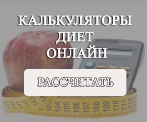 Чи можна пити лимонну кислоту розведену водою, журнал дівчина - про те як худееют