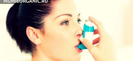 Муміє при астмі