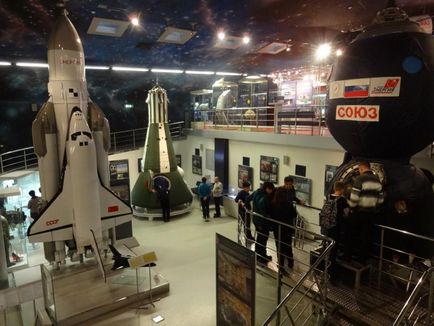 Space Museum at ENEA