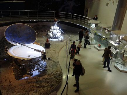 Space Museum at ENEA