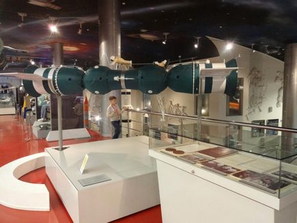 Space Museum at ENEA