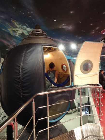 Space Museum at ENEA