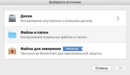 Знайшов новий спосіб для бекапу айфона дешевше icloud і більше функцій - wylsacom