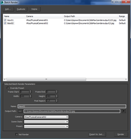 Configurarea randării automate în 3ds max de la diferiți arhitecți de camere