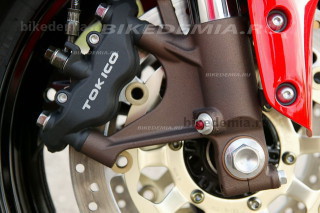 Tuning de suspendare de motociclete, bayadekmiya