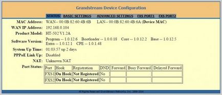 Configurarea gateway-ului ht502