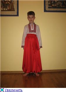 Costume naționale