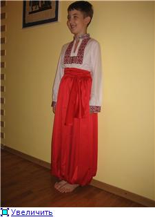 Costume naționale