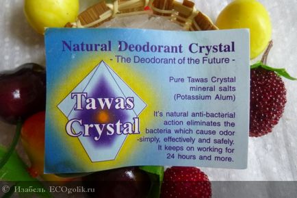 Natural Дезодорант - Crystal Tawas - Преглед ekoblogera Изабел