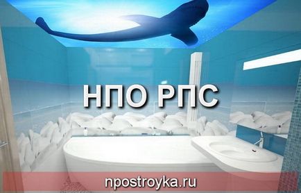 Натяжні стелі в інтер'єрі різних приміщень фото