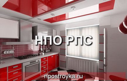 Натяжні стелі в інтер'єрі різних приміщень фото