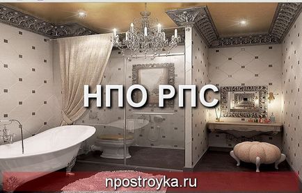 Stretch tavane în interiorul diferitelor camere Photo