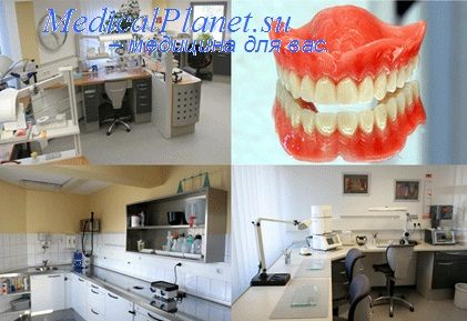 Неблагородні метали в стоматології