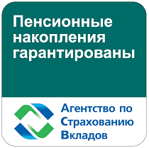 Недержавне пенсійне забезпечення добровільне пенсійне страхування, корпоративна пенсія