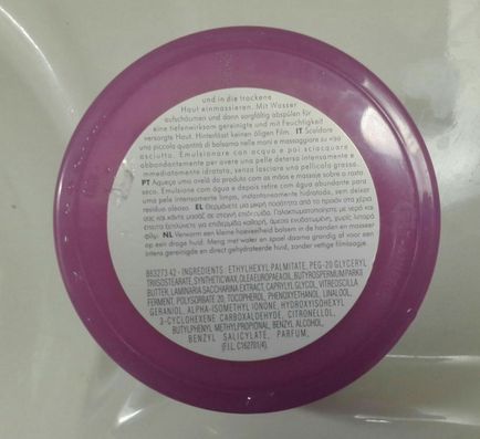 A gyengéd és hatékony tisztító balzsam Biosource balzsam: olaj mély tisztító - make-up eltávolító a (Biosource) A gyengéd és hatékony tisztító balzsam Biosource balzsam: olaj mély tisztító - make-up eltávolító a